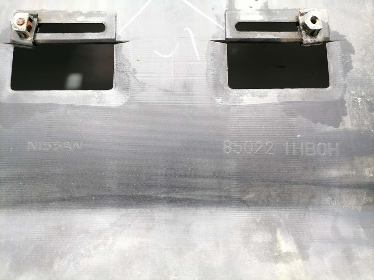 Nissan Micra K13 original Sto&szlig;stange Sto&szlig;f&auml;nger hinten Bj.2012